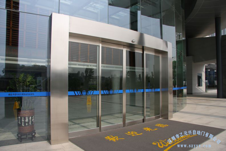 松下自動門 松下自動門