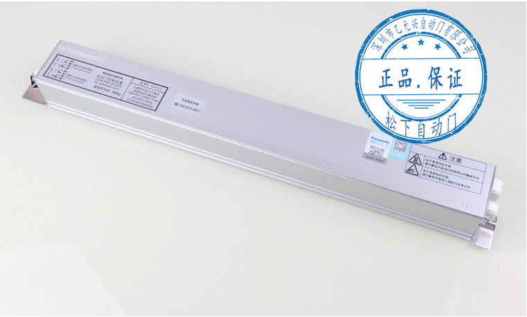 松下自動(dòng)門(mén)控制器 松下自動(dòng)門(mén)控制器