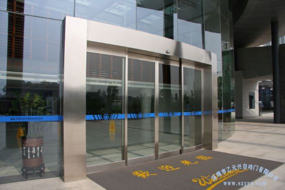 不銹鋼自動感應(yīng)門 不銹鋼自動感應(yīng)門