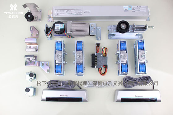 自動門發動機 自動門發動機