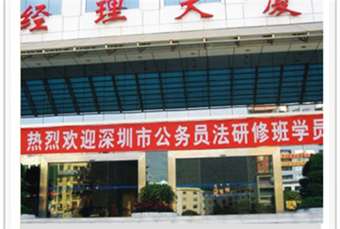 平移自動(dòng)門(mén)-大廈案例圖片 平移自動(dòng)門(mén)-大廈案例圖片