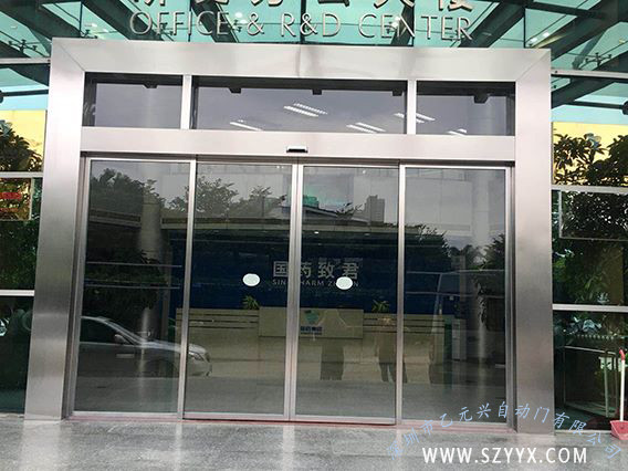 有框自動感應門 有框自動感應門